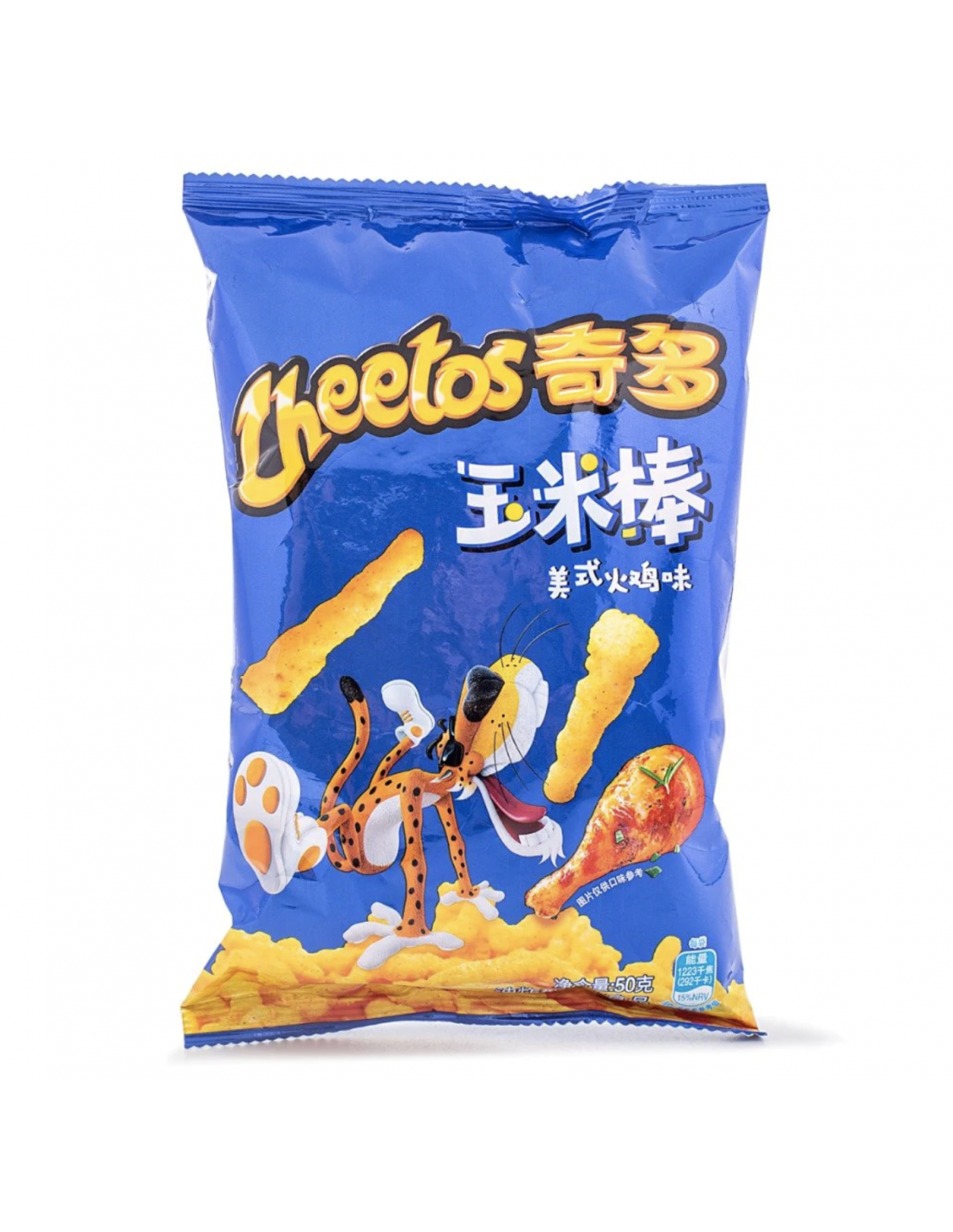 cheetos-american-turkey-90-gr