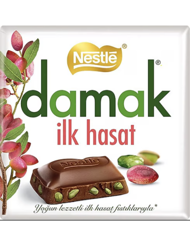 [AR00851] NESTLE DAMAK ILK HASAT 60 GR