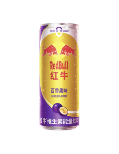 [AR00863] RED BULL PASSION FRUIT ZERO 325 ML