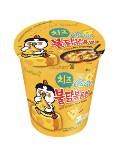SAMYANG POULET&FROMAGE CUP 70 GR