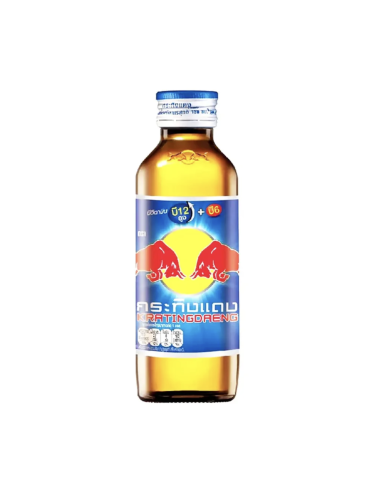 [AR00927] RED BULL EXTRA ABC ENERGY 145 ML