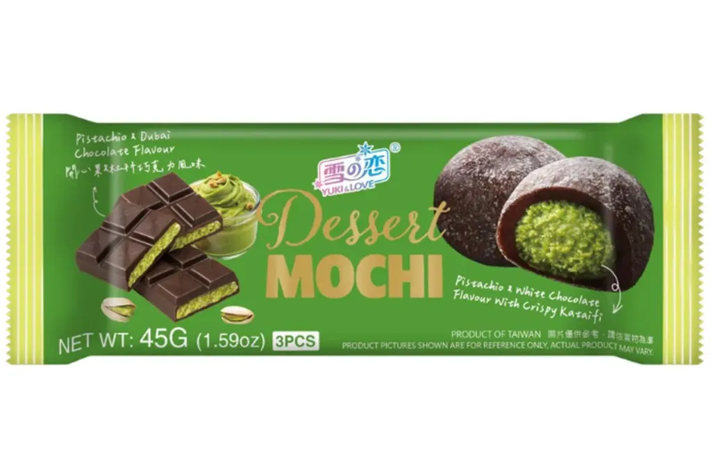 MOCHI CHOCOLAT DUBAI  45 GR